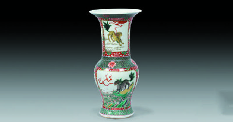 97a5495eae914d4ac39dc1c48d6658